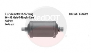 Product image Red Dot 74R0450 in-line receiver drier