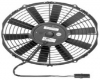 product image-Fan 73R8674